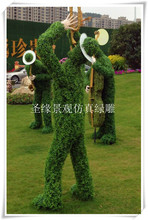 ֲG񹫈@С^ܛb쾰bĔz߷ֲë