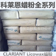 ȫ��ֱ�N�����R��3620Ϟ��Ceridust΢��Ϟ��ī��ĥ���η�ճˬ��