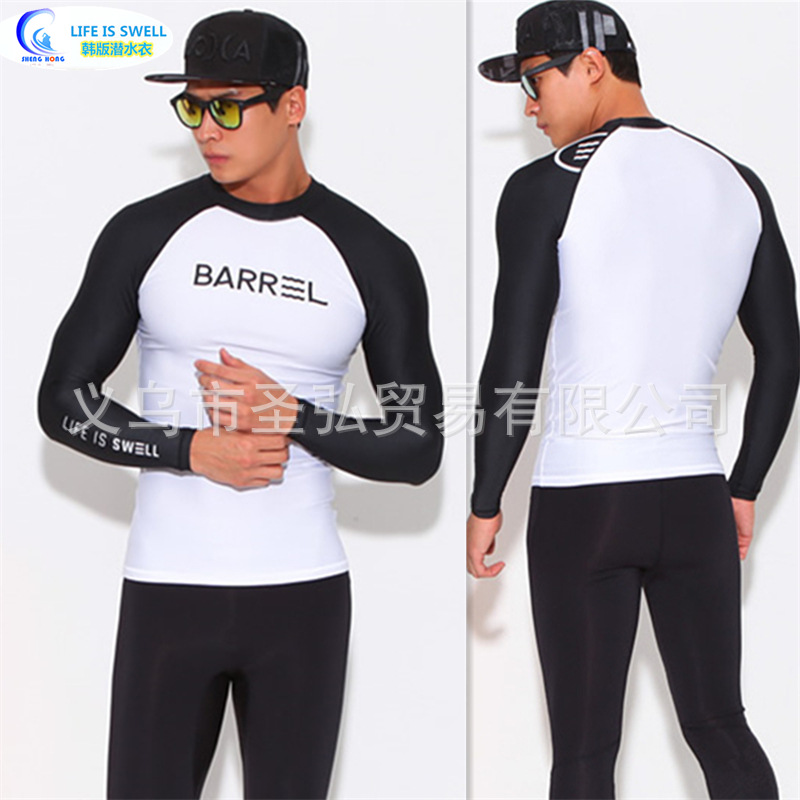 韩国新品爆款男女分体防晒速干冲浪浮潜服户外健身沙滩潜水衣套装