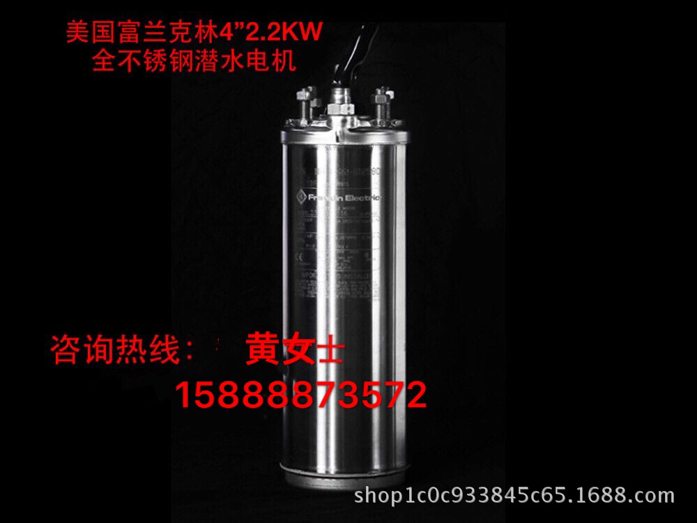 A23689C7283E89667F5DBEA8D58C2E