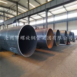 螺旋管;焊管;石油套管