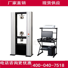 ����ԇ�C/΢�C�����������ԇ�C/����f��ԇ�C/ԇ�C