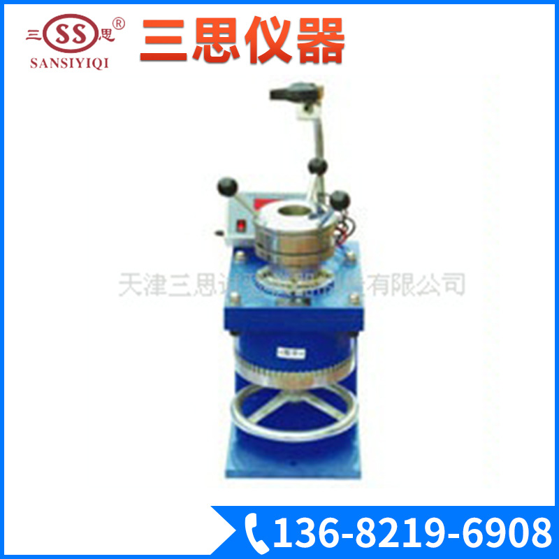 涂层杯突试验仪（数显），油漆涂料试验仪器