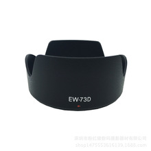 EW-73Dڹ 18-135mm IS USMͷ80D67mm