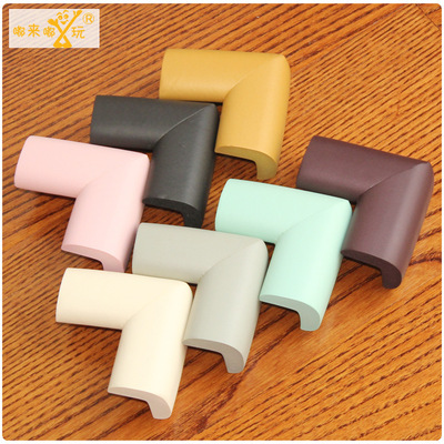 儿童长款防撞角婴幼儿防护用品宝宝加厚防撞桌角送双面胶|ms