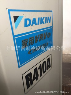 ���۶��ּ���׃�l���������{�������ÿ��{RZP250EY1P