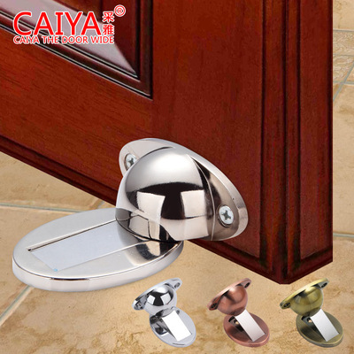 免打孔门吸地吸门碰室内门房门隐形地碰门吸瓷砖大理石可用