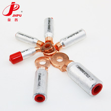 ���Ӿ����ӡ��S��ֱ�N�~�X���� �~�X����DTL-2 �����~�X�Ӿ�����