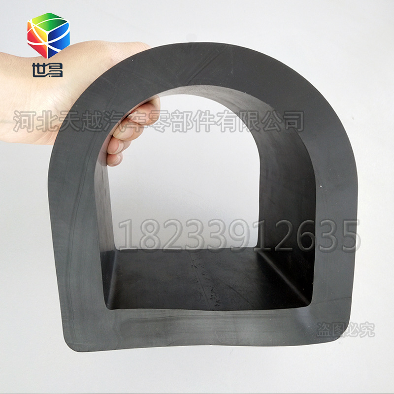 密封条大D型防撞胶条三元乙丙橡胶条epdm船舷防撞缓冲胶条护舷