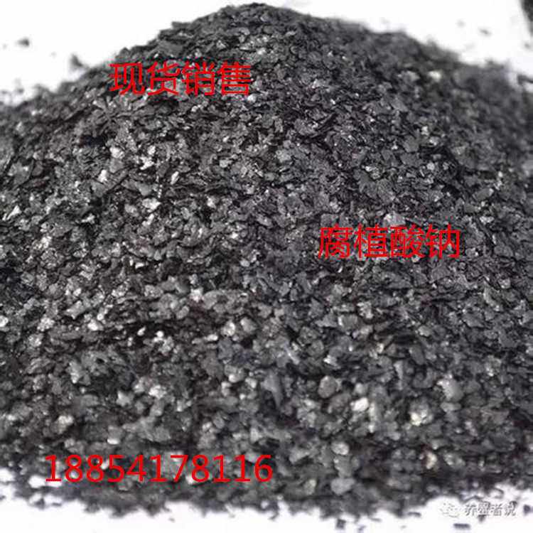 u=1099038557,2745778619&fm