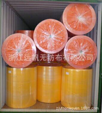 90A8C8418665E0345961C2BDDA0218