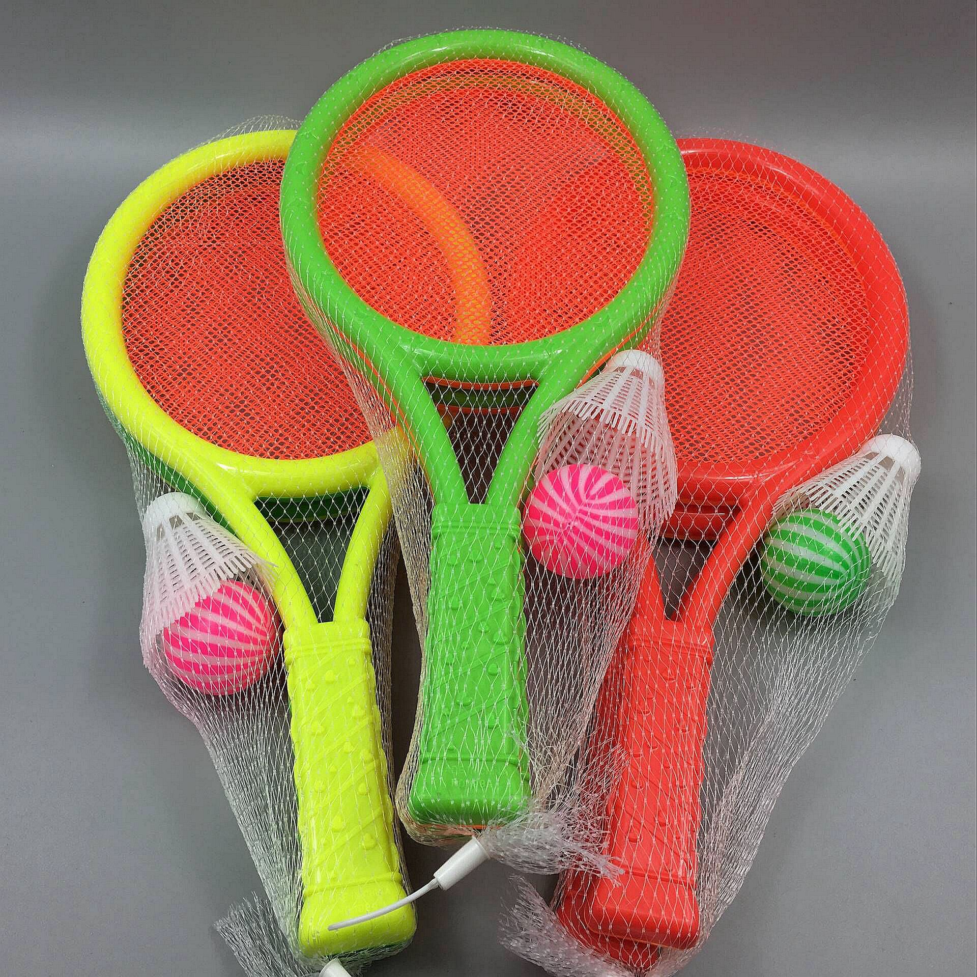 小兴兴儿童塑料玩具球拍 羽毛网球拍套装运动休闲玩具球拍玩具