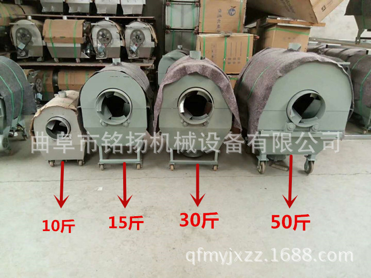 连续式滚筒炒锅池州封闭式滚筒花生瓜子炒货机