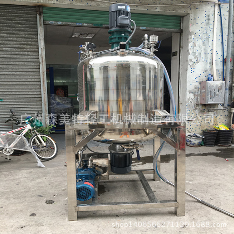 洗洁精 沐浴露 洗衣液 真空搅拌机 液洗产品真空脱泡搅拌罐
