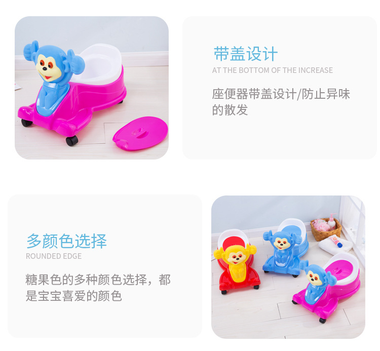 鍙🔴互楠戠殑鍧愪究鍣╛09