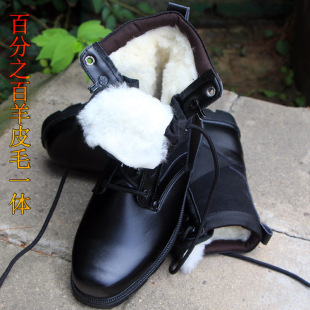 ������Ʒ�Б�����ë��ů����ѥ����ѩ��ѥ܊��������Ƥ܊ѥ��Ь