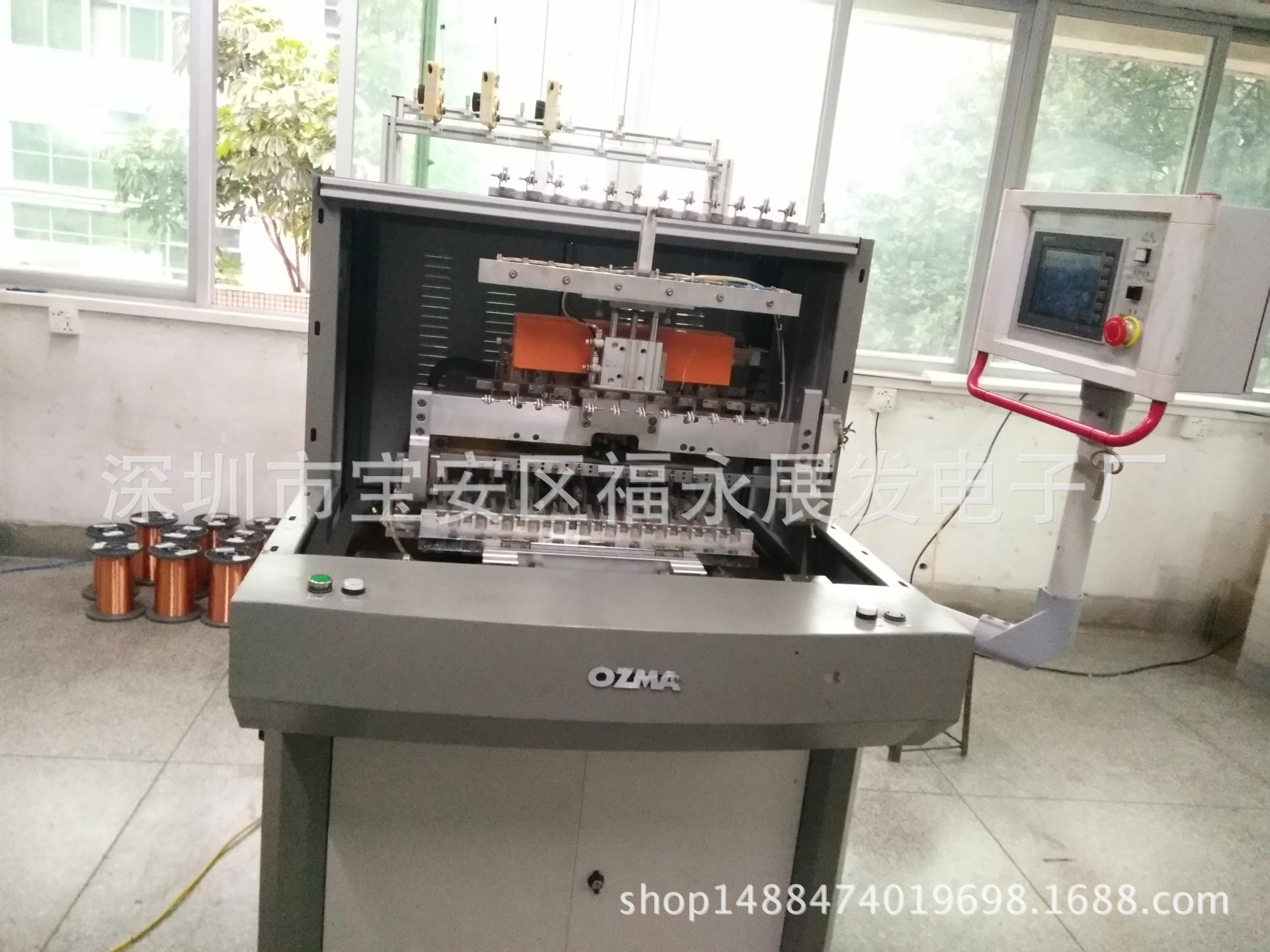 点火线圈绕线机   台湾德宙绕线机    田中全自动绕线机