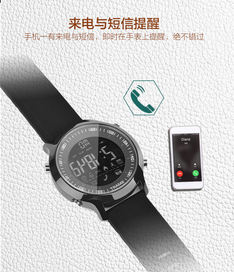 Montre sport - Ref 3439489 Image 13