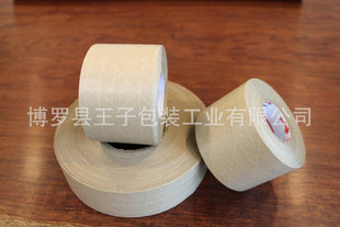 �о�ţƤ���S�Ҿ�Ʒ�����о�����ţƤ�� �V�|�о�ţƤ��