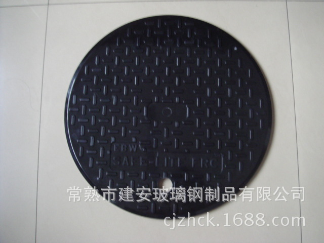 供应玻璃钢/FRP/复合井盖