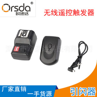 �o����ѥ���W�� 16ͨ���|�l��PT-16�C��W����b�ذl�����zӰ���