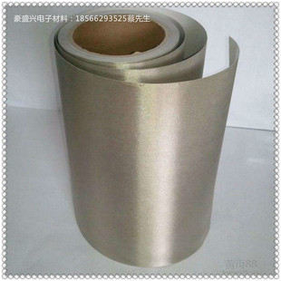 ��늲��z�� ���挧늲� �p�挧늲� ����z FPC���Ì���z