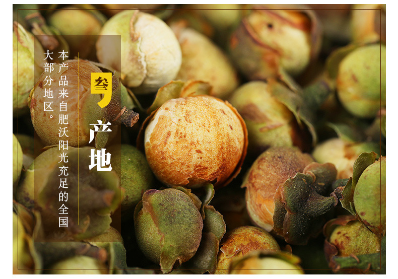 Snow Lotus Flower Tea Loose Bulk Herbal Flower Tea Low Temperature Baked Ingredients 500g specifications