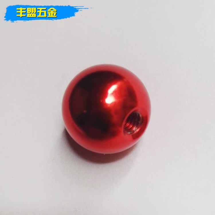 厂家直供 精密铝件圆弧珠子配件加工 铝合金装饰五金配件加工批发