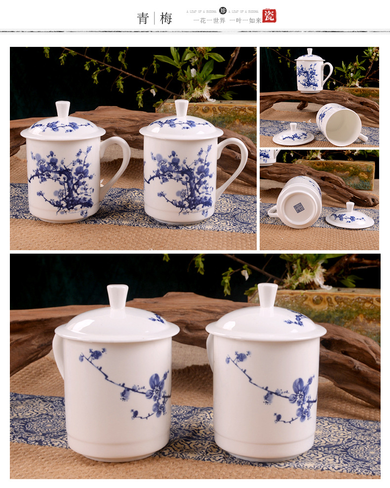 景德镇市海格尔骨质瓷有限公司422-1616-副本_09