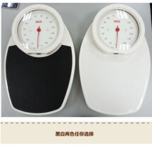 ��ِ750 seca750 �Cе���w��150kg/1kg�����w�سӽ�����