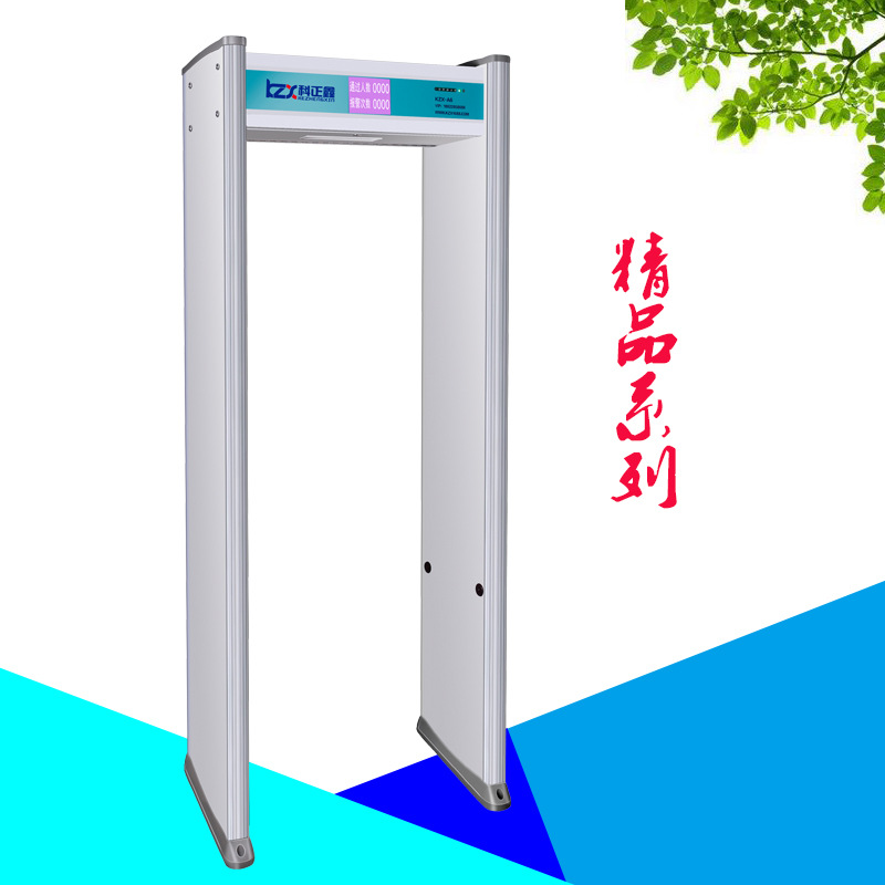 【厂家供应】KZX-A6工厂防盗安检门 体育馆机场法院金属检测门|ru