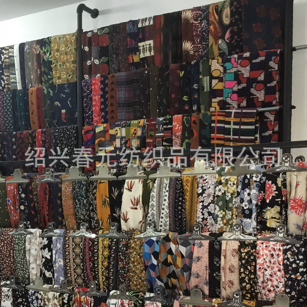 Куртка из велюра, платье, ткань, 21W