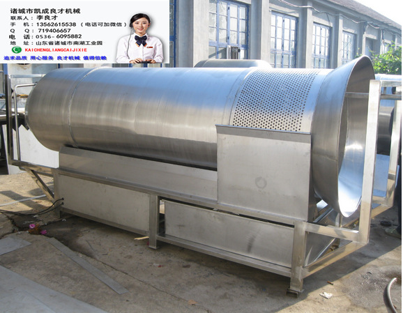 供应肉丸流水线挂冰机|肉丸挂冰机|大型挂冰机