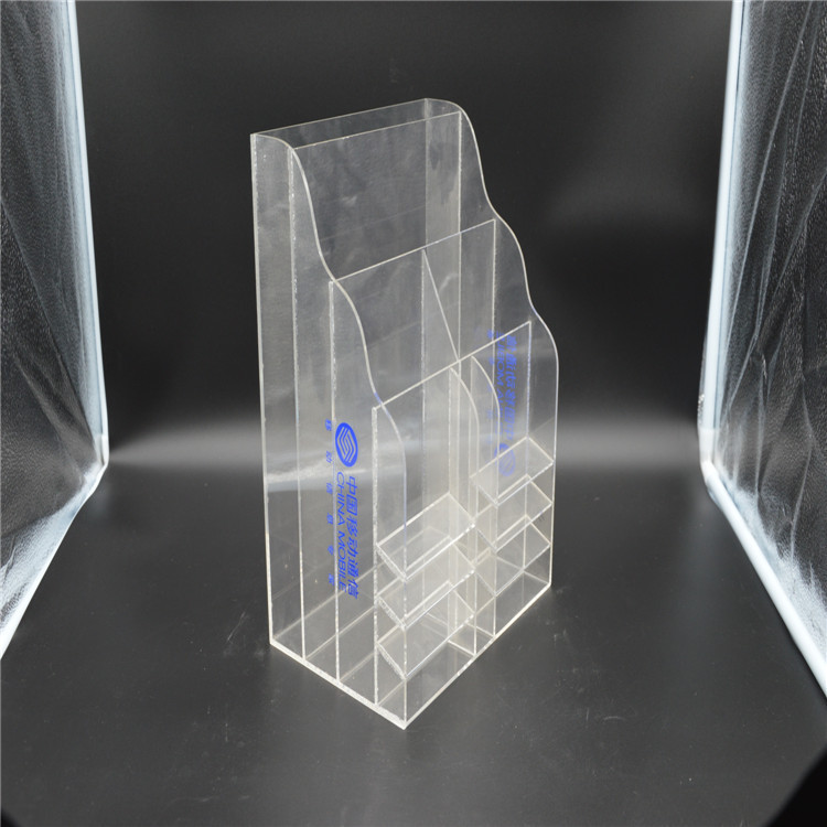 亚克力资料架宣传资料文档资料盒有机玻璃文件整理收纳半透明