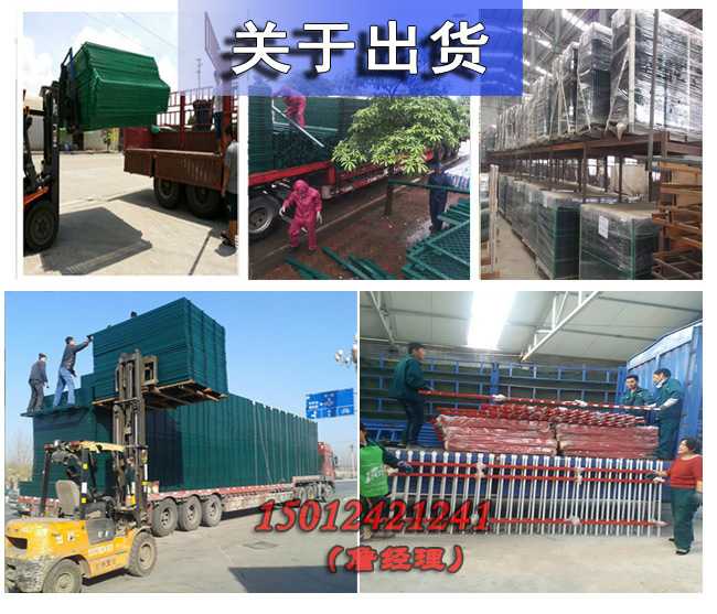 4440253612_1749213332