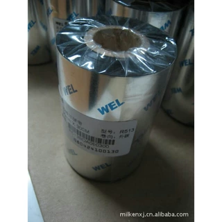 天津WEL边压混合碳带-WEL R410-抗老化堆叠测试条码色带海运