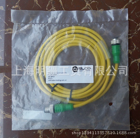 CO12.3-2-C12.3-S74，库存现货全新原装正品 ELCO 宜科 线