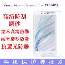 Sharp Aquos Sense Lite (SH-M05)oĤ ֙CĤ NĤ