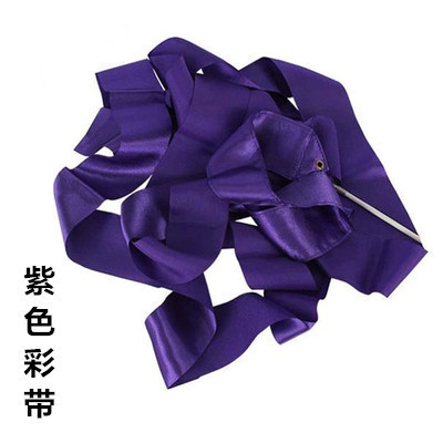 Dance Ribbon Art Colored Gymnastics Ribbon Dance Performance Props Dancing Ribbon Children's Toys Drift Ribbon Wholesale 