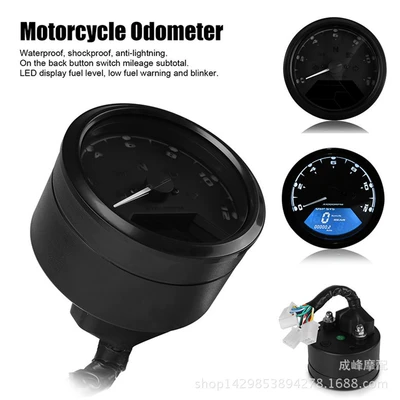 Motosiklet cihazları meter motorcycle odometer tachometer