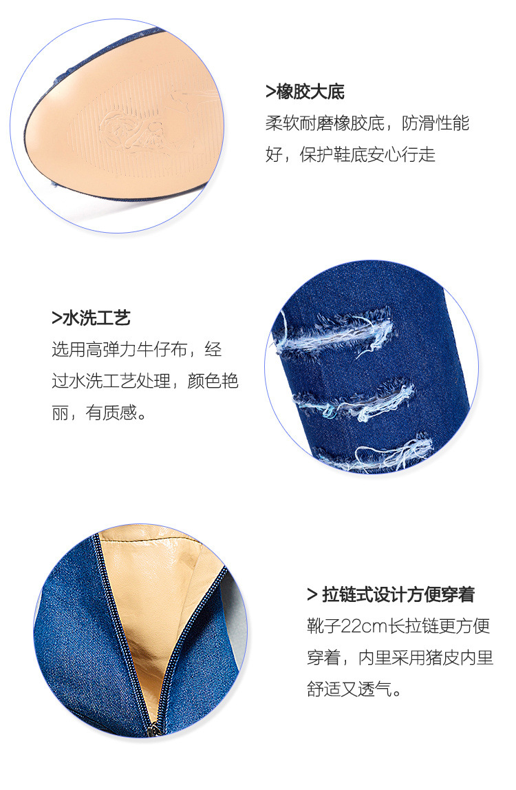 Bottes femme en Tissu - Ref 3354836 Image 17