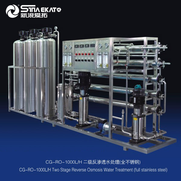 RO����͸ˮ�����豸_���㻯ױƷ��ˮ��׼��ˮ�����豸