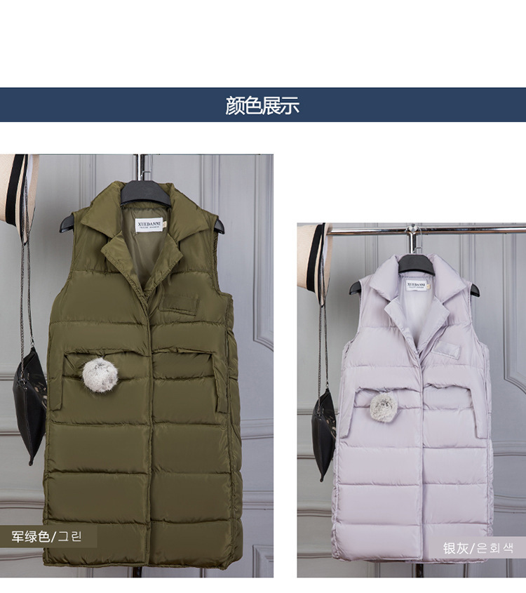 Gilet femme - Ref 3316384 Image 19