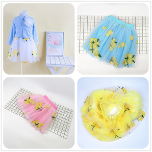 2020�¿�ͯȹ����ȹ�̽��W��ȹ ��ͯ����ȹ �n������ȹ �H�Ӵ��l