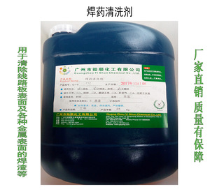 ���|��ș��ϴ�� ���p����·�����ĺ�������� �S��ֱ�N