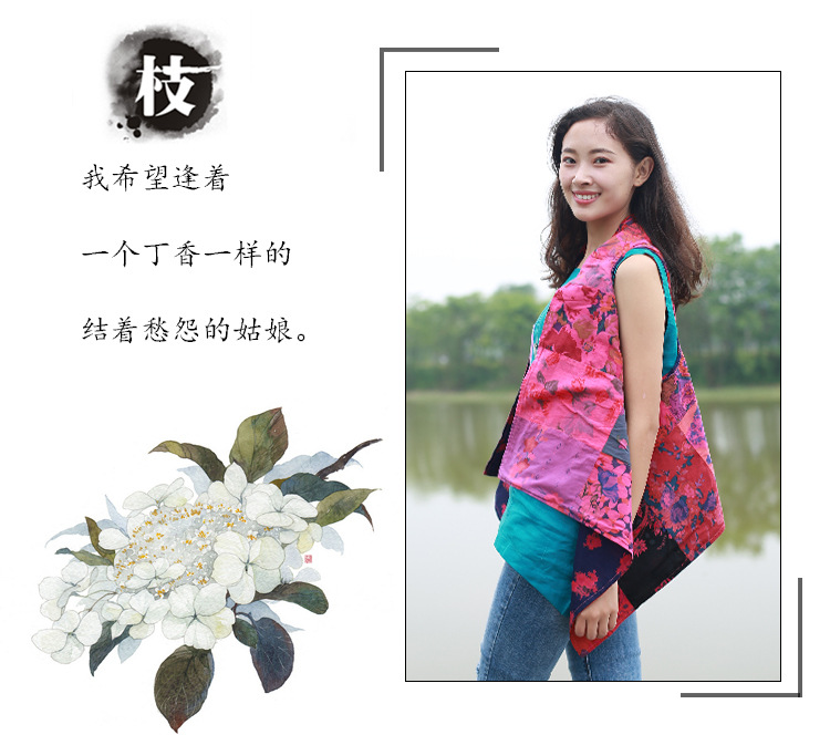 Gilet femme BRANCHE en Coton - Ref 3318280 Image 11