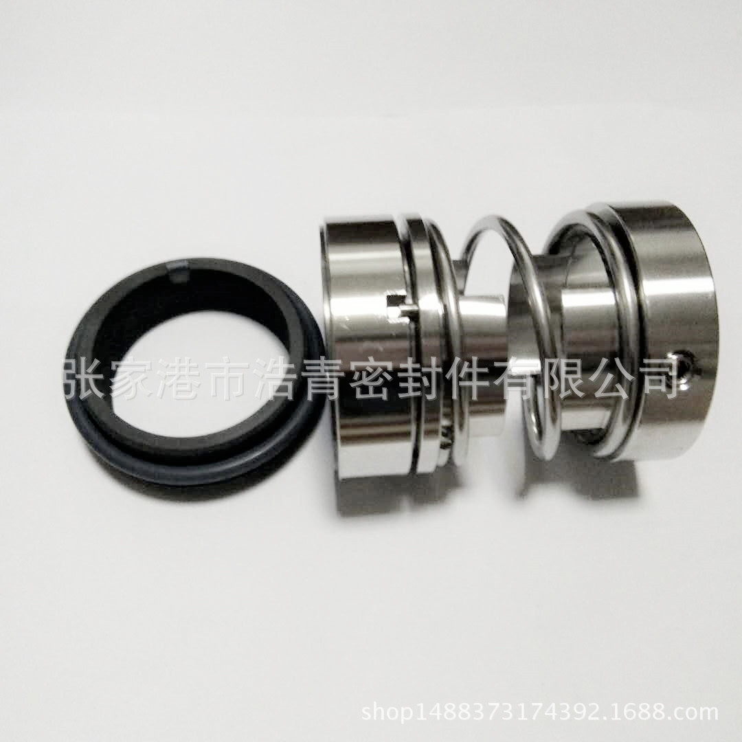 现货批发供应优质合金对石墨112-25机械密封 机封 水封 轴封