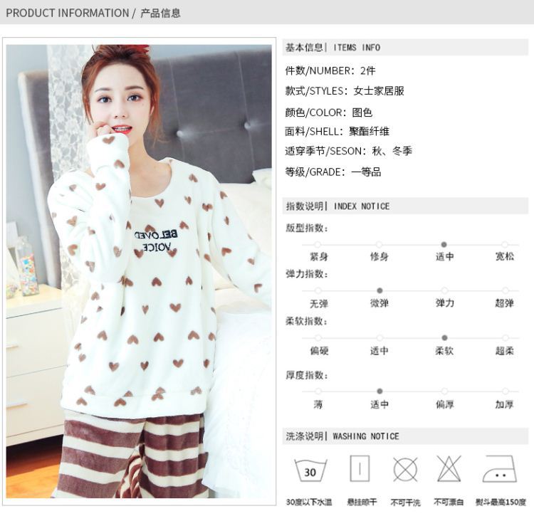 Pyjama pour femme OTHER   à manches longues - Ref 2996398 Image 8