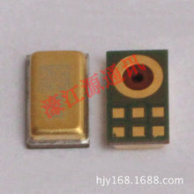 SPF0879LR5H-EM-2 7��7PLUS��Ԓ�� �����L ���^