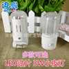 Night light, mosquito repellent, 3W, wholesale